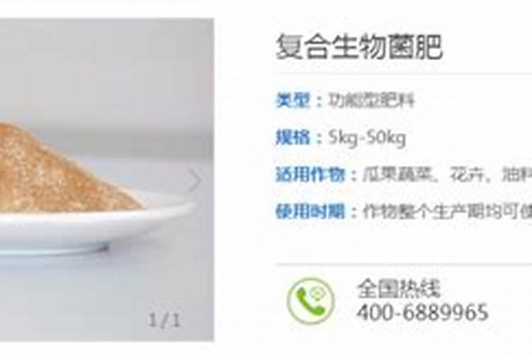 氮肥简易鉴别所涉及的化学方程式？