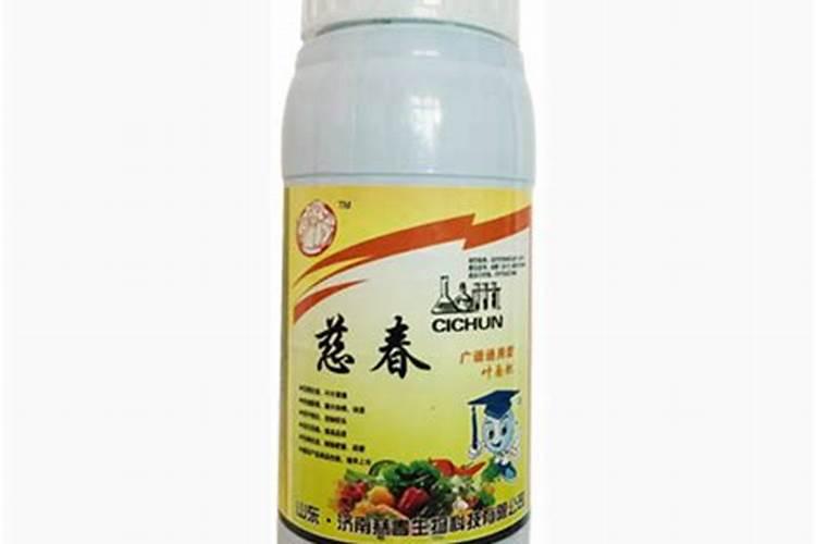 叶面肥有哪些品牌