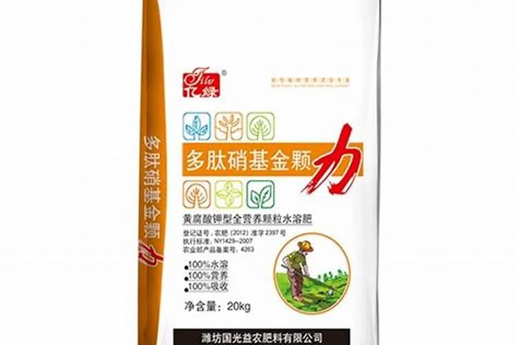黄腐酸钾水溶肥如何使用？有什么作用？