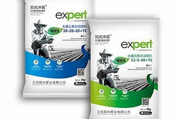 水溶肥ph值是多少合适