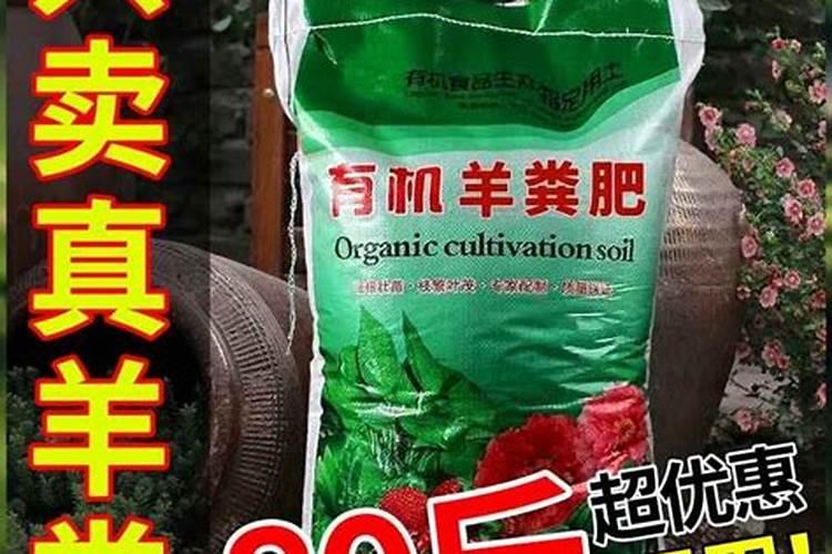 发酵肥料可以保存多久