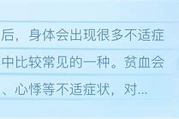 辽阳鸡粪肥厂家有哪些
