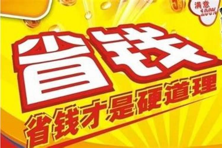植物缺少微量元素怎么办