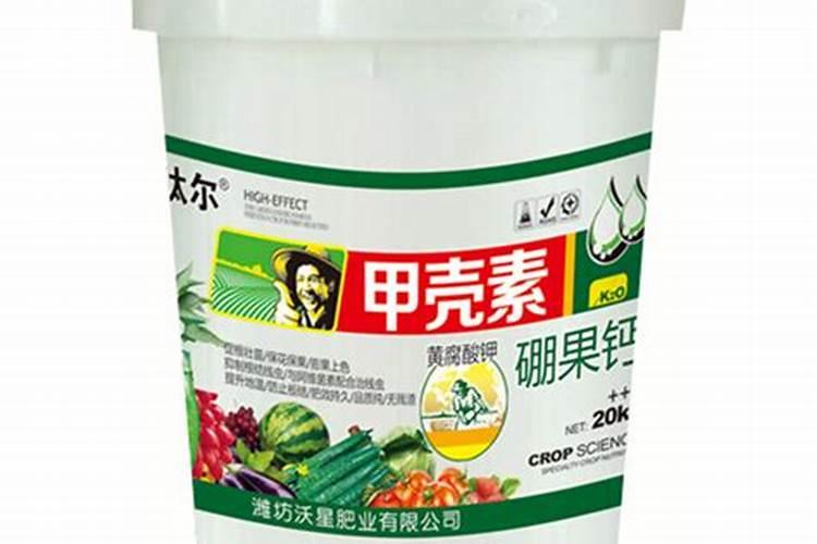 广州纽曼滋日化实业有限公司简介