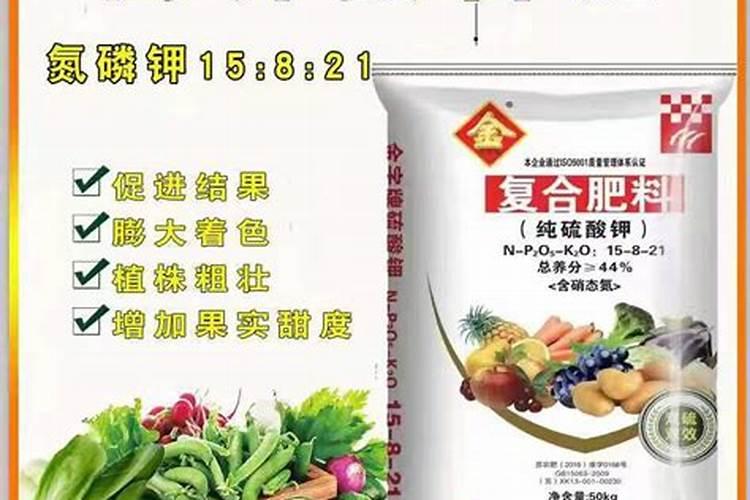 钾肥过多如何表现