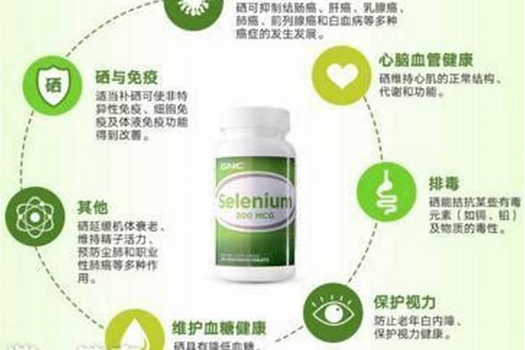 磷酸二氢钾有什么功效,