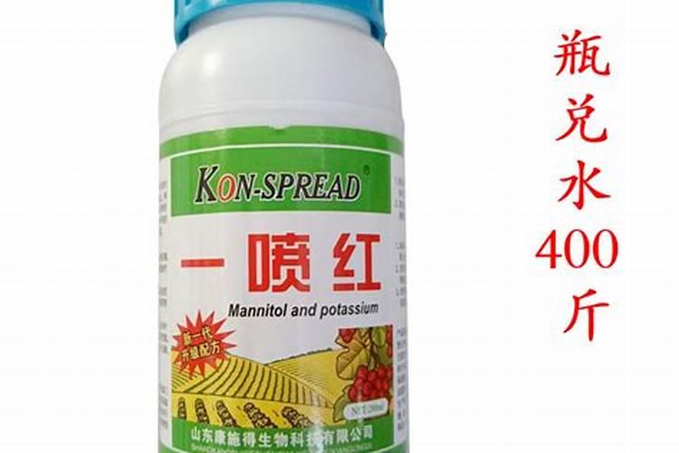 葡萄催红用什么？怎么用？