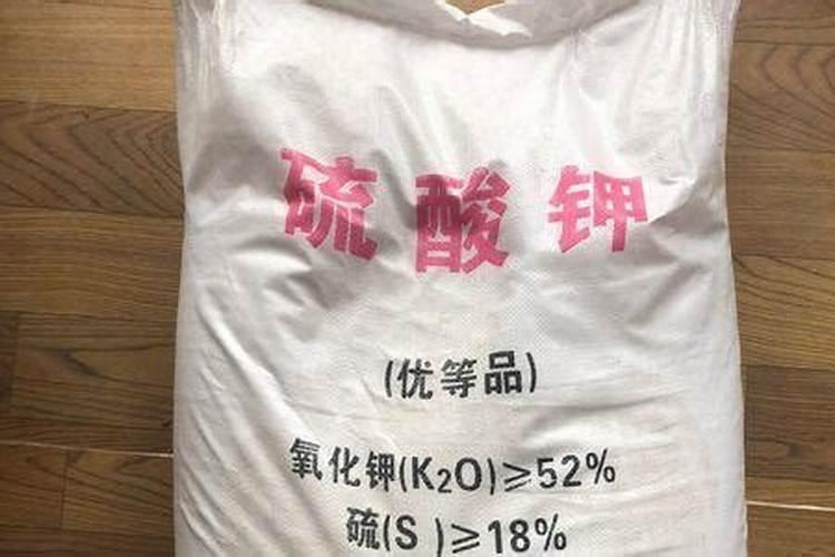 硫酸钾属于什么肥料