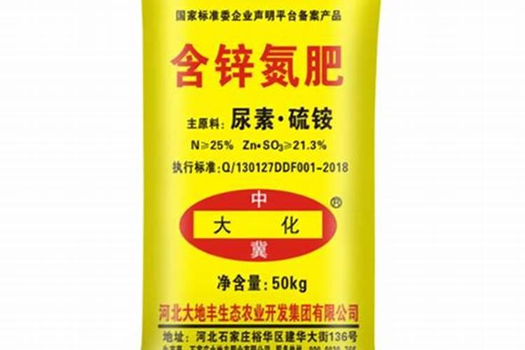 小麦使用氮肥好还是含硫含锌的肥好？