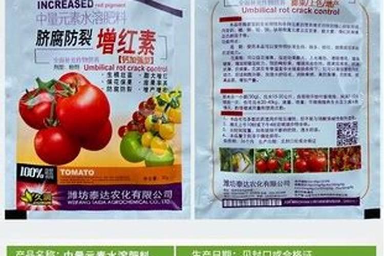 给桂花施肥用什么肥料？