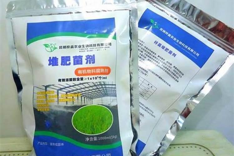 矿源黄腐酸钾为什么要单独使用呢 附使用方法