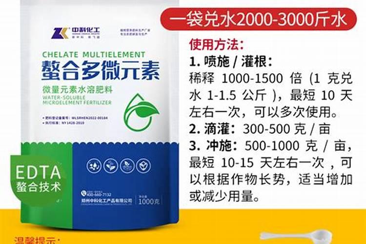 请问什么叫螯合铁。螯合铁是怎么制造出来的