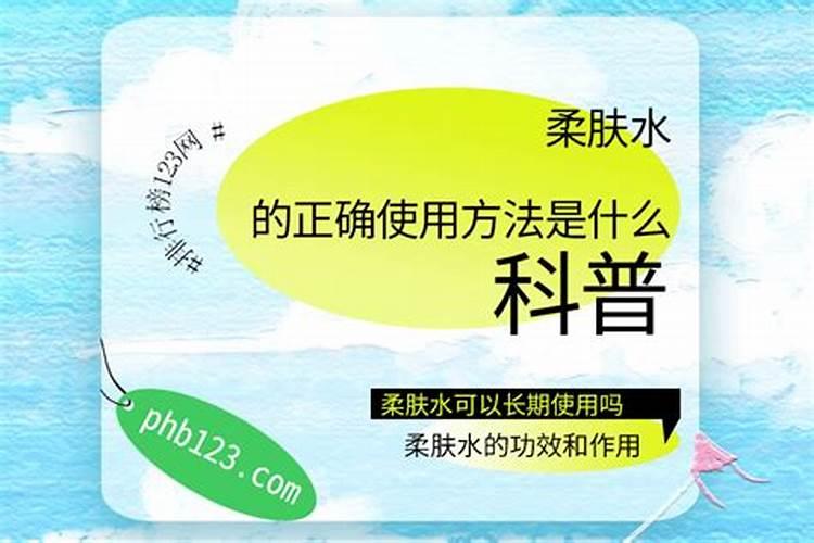 1克硼肥兑多少斤水合适？