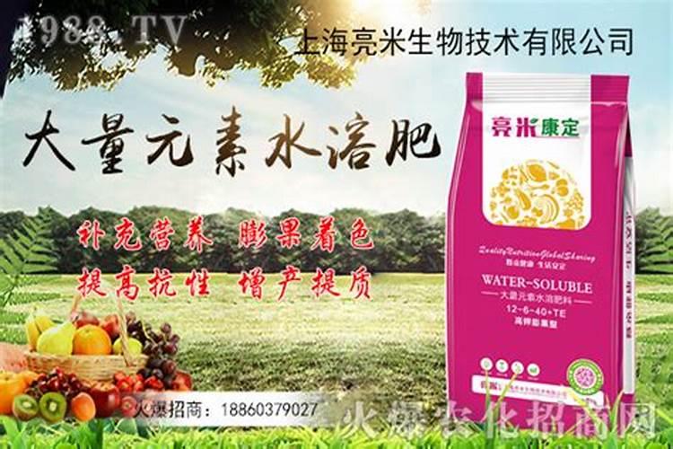 促进植物生根的肥料是钾肥还是磷肥
