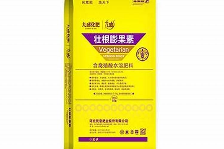 水溶肥价格多少钱一吨 如何选购优质的水溶肥料