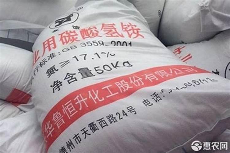 碳酸氢铵是氮肥吗