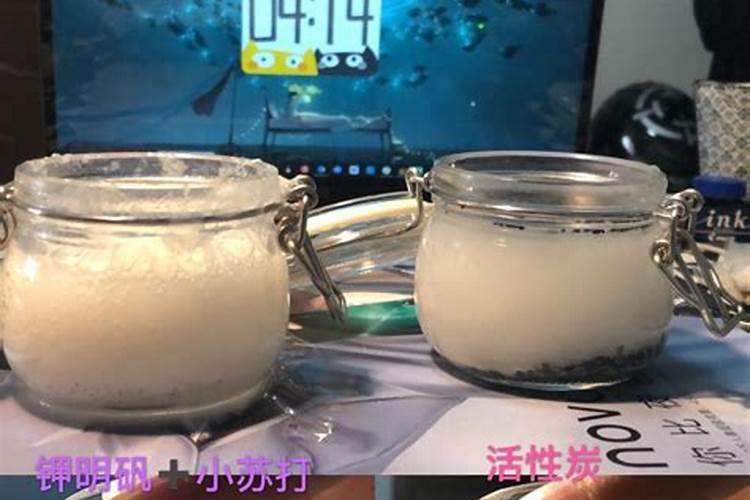 钾肥制取