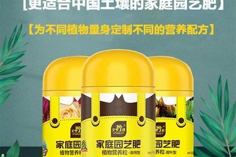 硼肥硼肥简介