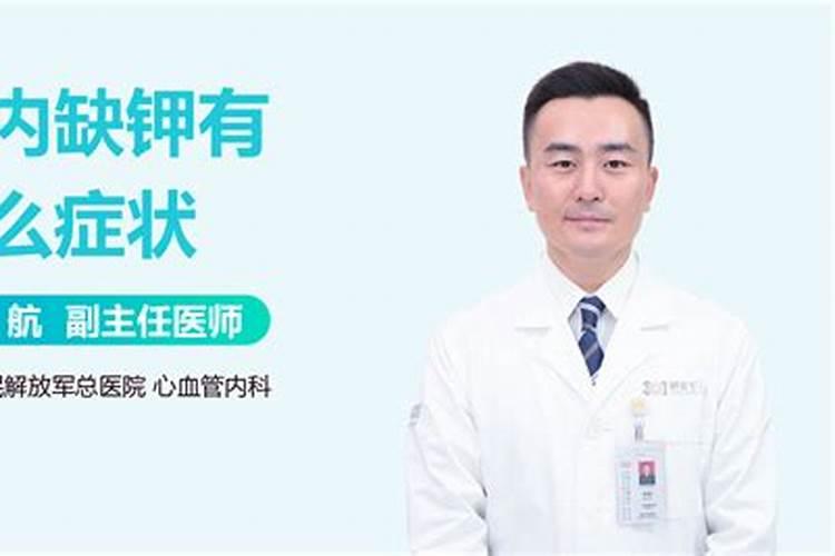 番茄青皮果的防治技术 番茄果病害原因是什么