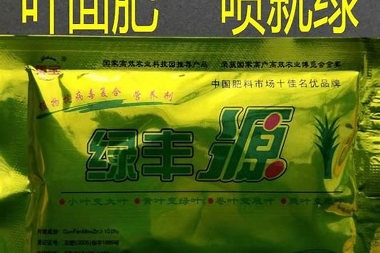 请问黄瓜叶子发黄怎么回事,而且黄瓜也发黄？