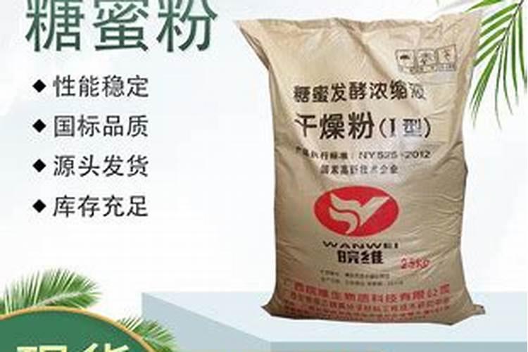 如何发酵有机肥