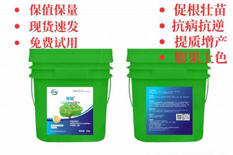 作为肥料用的氨基酸主要有哪些种类？