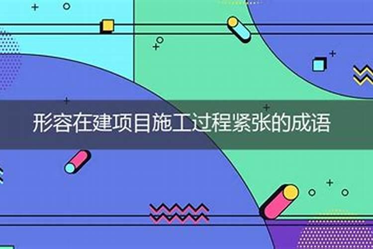 生菜种苗多久施肥 生菜种植多长时间需要施肥