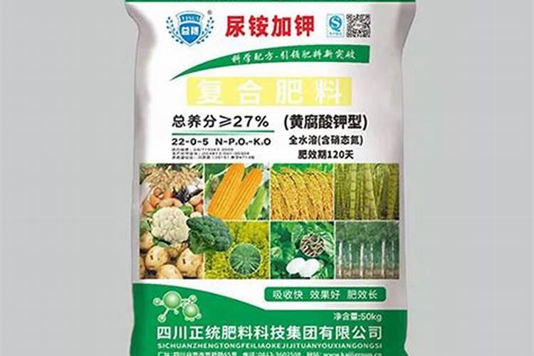 黄腐酸钾有机水溶肥