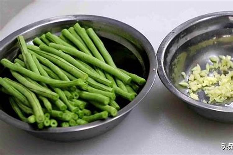 豆角开始结荚后,告诉几个小窍门