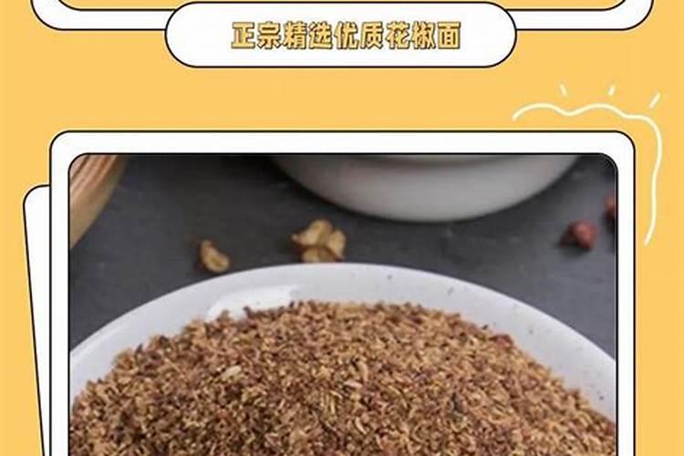 磷钾肥如何用