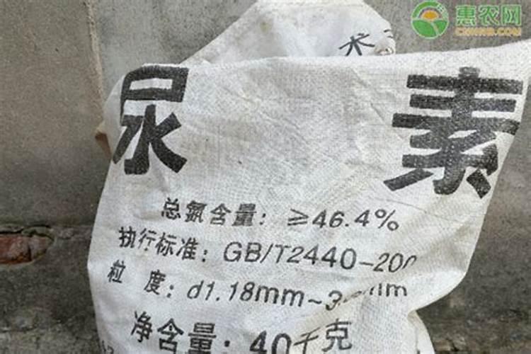含锌含硫氮肥和普通尿素有什么区别？它们能和普通尿素一样使用么？