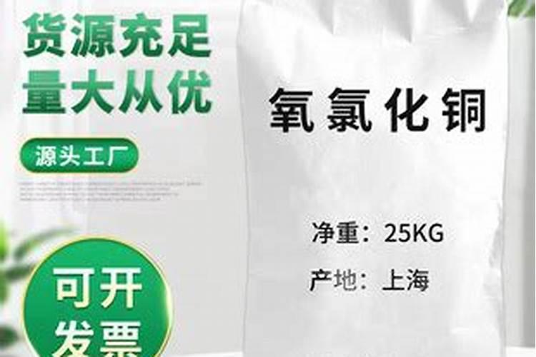 青枯病用几种药