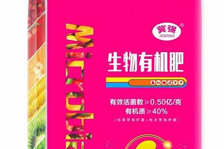 国内比较好水溶肥厂家有哪些