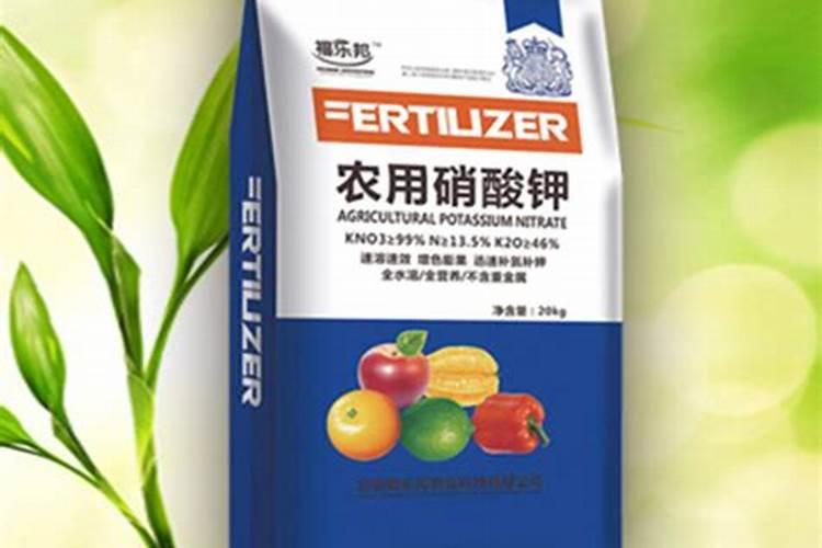 硝酸钾肥料中的硝酸钾含量