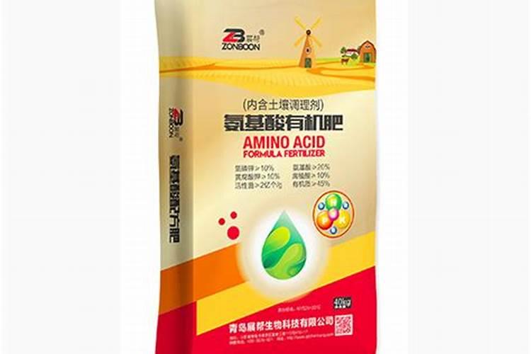 氨基酸在果树哪个时期用最佳