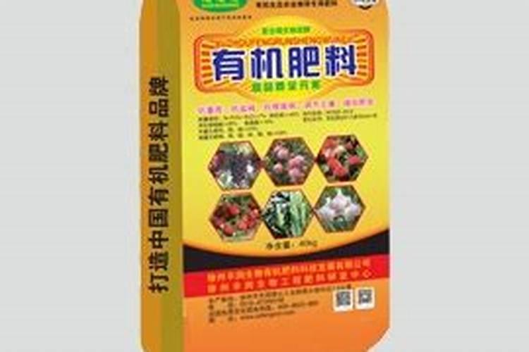 氨基酸对果树使用时间 氨基酸对果树使用时间简述