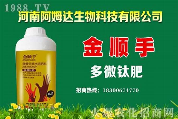 果树叶面肥喷施时间 叶面肥喷洒技巧