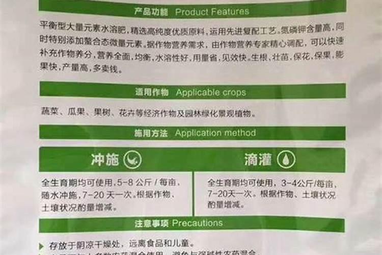 大量元素全水溶性肥料氮、磷、钾原料主要有哪些？
