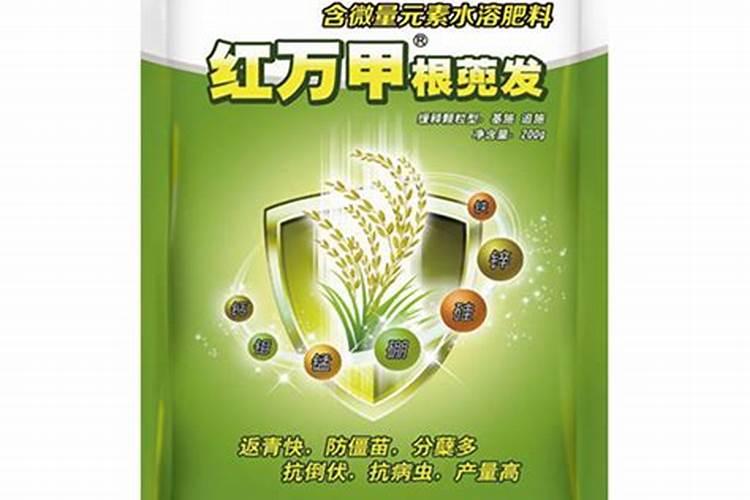 腐植酸配甲壳素水溶肥怎么样