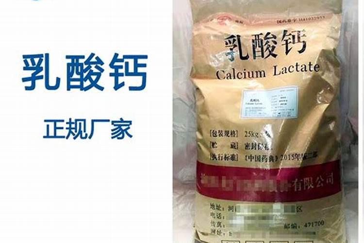 普钙可以撒在兰花盆里吗