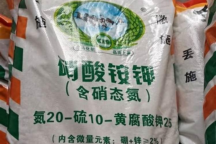 西马复合肥的复合肥是名牌吗