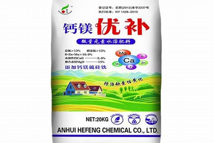 巧丹钙镁功能性水溶肥主要功效是什么？