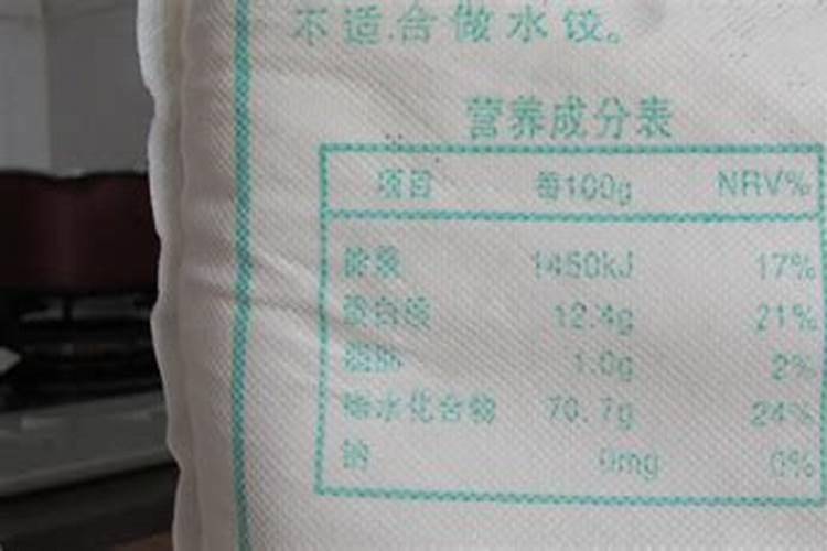 小麦喜氮还是喜磷