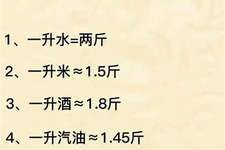 氮肥化肥怎么浇花