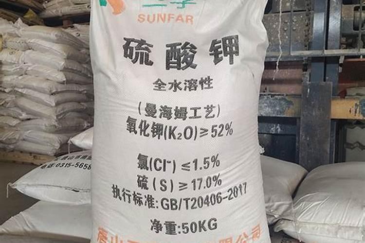 常见的钾肥有？