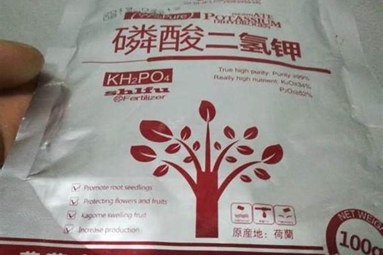 钾肥养花使用方法