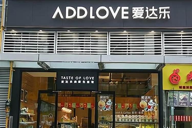 大量元素水溶肥绿色好还是白色好