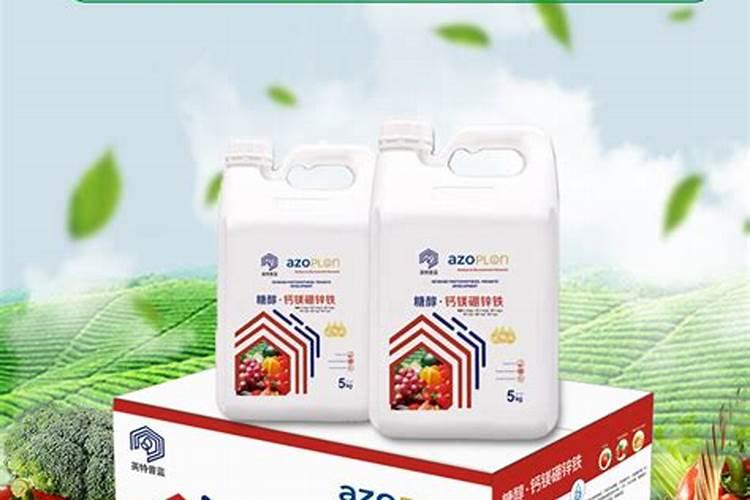 葡萄秋季喷施“糖醇钙镁肥”抗寒抗冻吗？
