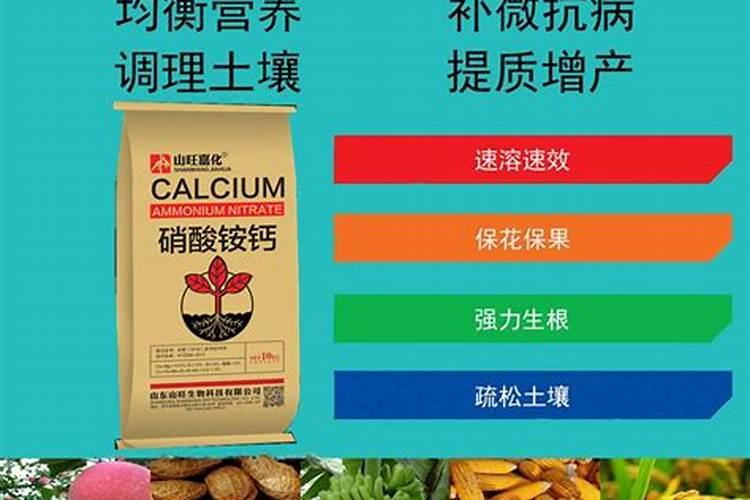 山东有实力的肥料公司有哪些？