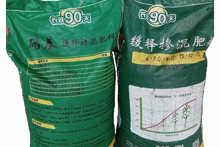 硝基复合肥与硫酸钾复合肥的区别